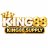 king88supply1